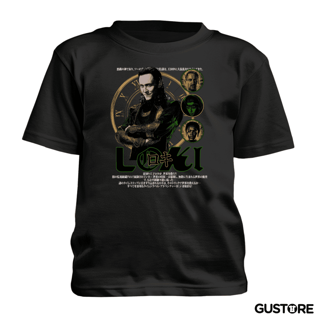 Polera de niño JP LOKI