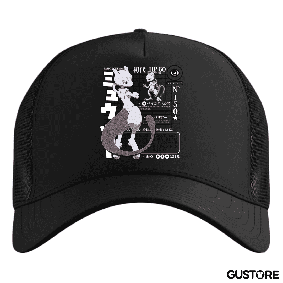 Gorro PKM - Mewtwo 150