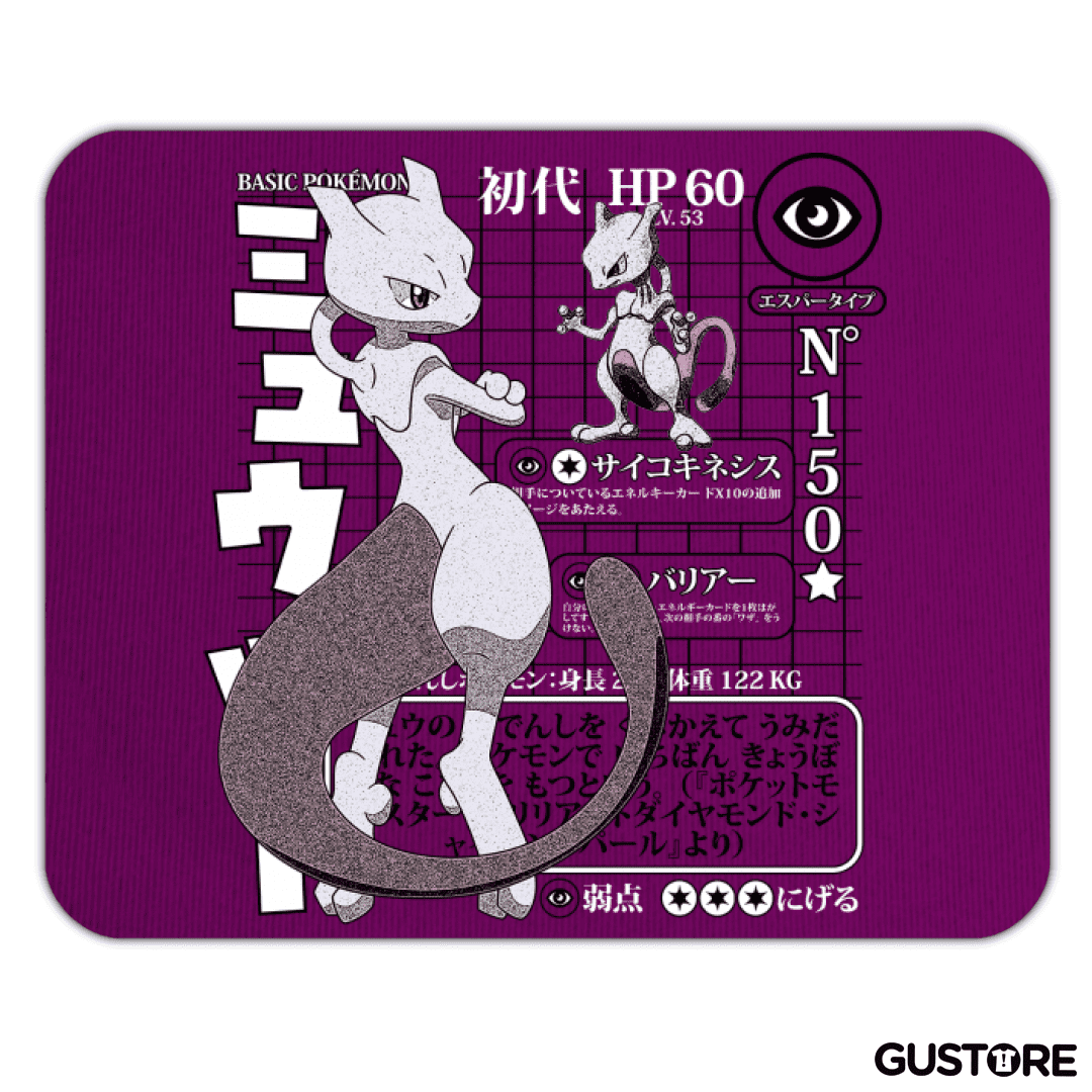 Mousepad PKM - Mewtwo 150