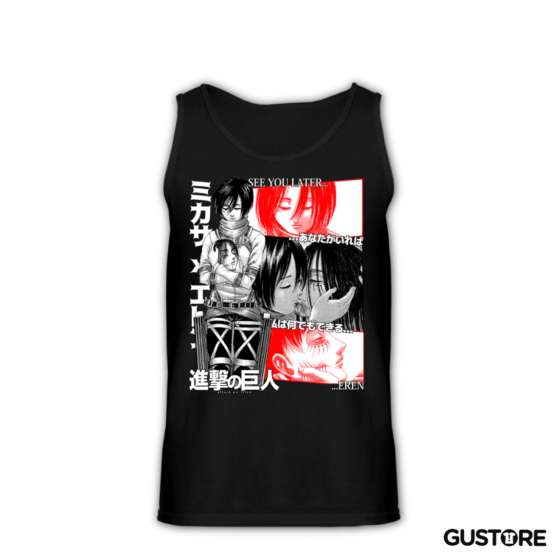 Sudadera See You Later Eren