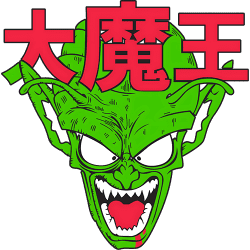 Estampado de Daimaku