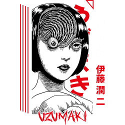 Estampado de Uzumaki 1