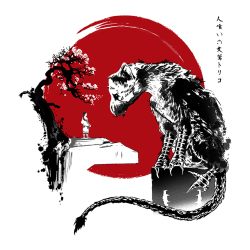 Estampado de The last guardian 2 