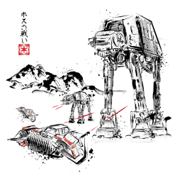 Estampado de Battle of Star Wars