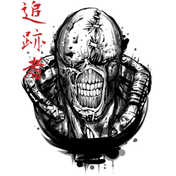 Estampado de Nemesis