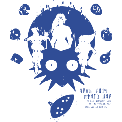 Estampado de Majoras Mask - Hylian
