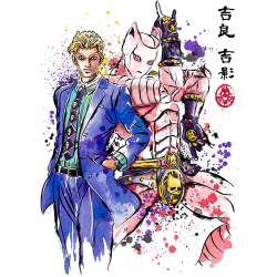 Estampado de Killer Queen 2