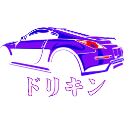 Estampado de 350Z 