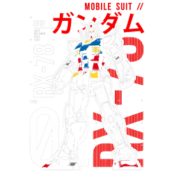 Estampado de Rx 78