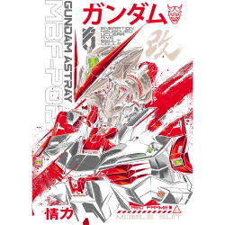 Estampado de Astray Red Frame 