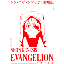 Estampado de Asuka NGE Thrice Upon A Time