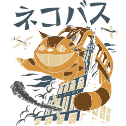 Estampado de Creatura Gatobus
