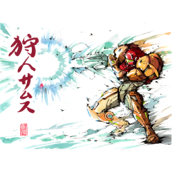 Estampado de Samus Shot Cannon