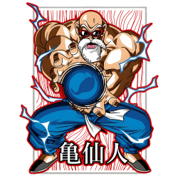 Estampado de Kame Sen nin