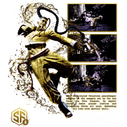 Estampado de SF6 Jamie 