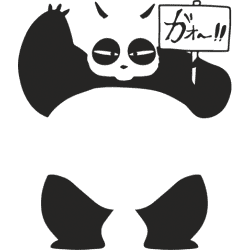 Estampado de Panda