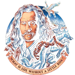 Estampado de Sirius Lobo