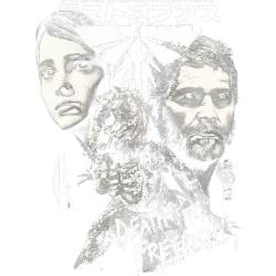 Estampado de Death for Freedom